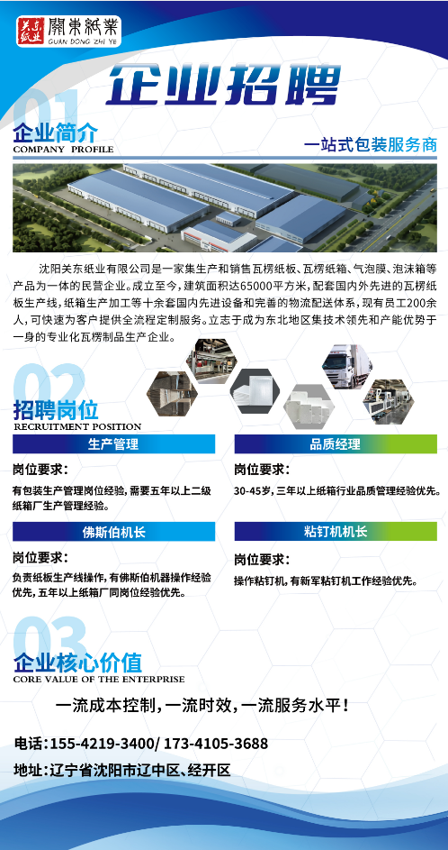 1772611596899261.png 01edc13db6a98d32547aec11e2eb6fa1.png