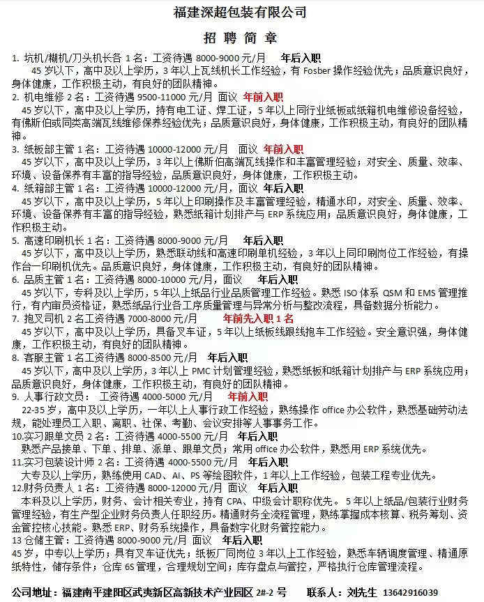 1773046320679565.jpg 12aec9bc5c8edbea10932df4175003cc.jpg